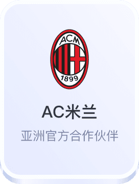 z6尊龙官方网站